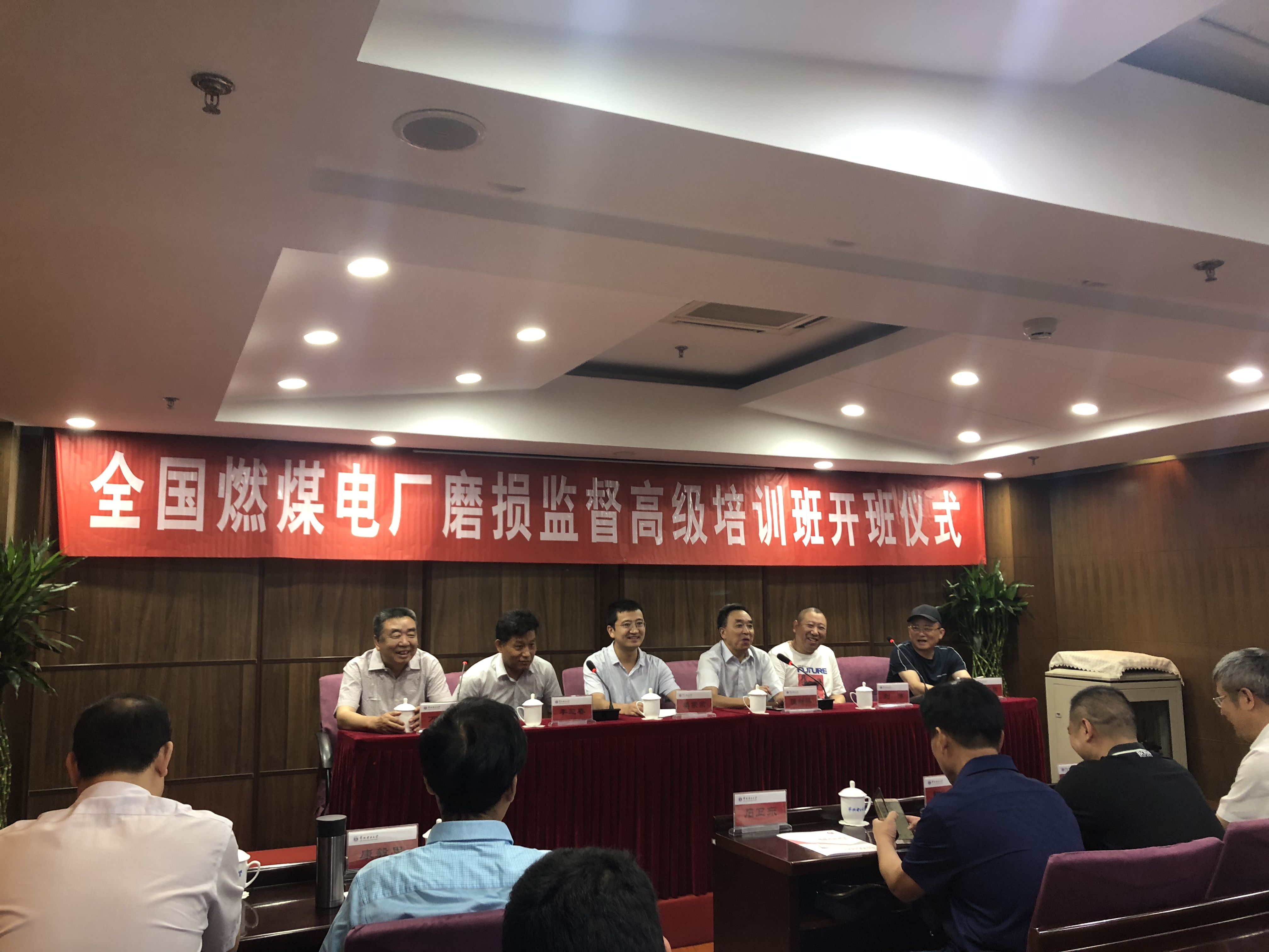 千與千尋，當(dāng)蘇州潤達(dá)高鉻磨輥遇上華北電力大學(xué)！