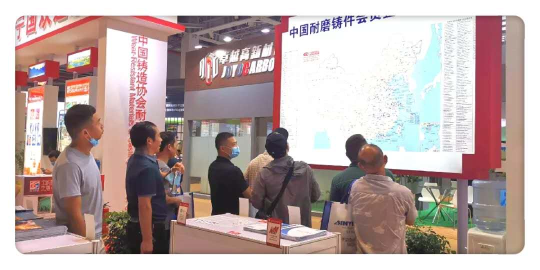 蘇州潤達赴上海參加“第十八屆中國國際鑄造博覽會”取得圓滿成功。