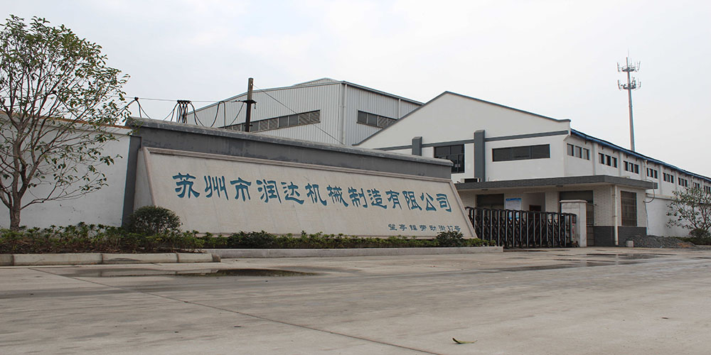 蘇州市潤達(dá)機(jī)械制造有限公司www.viano.net.cn